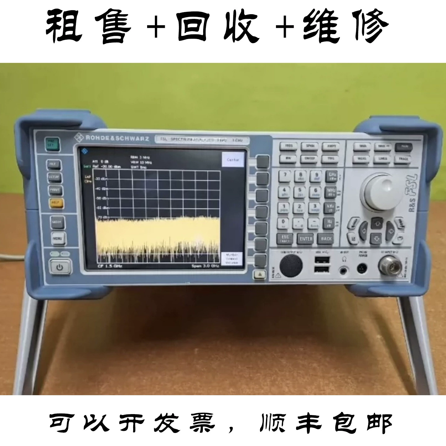 Rohde & Schwarz FSL3; Переработка и ремонт анализаторов спектра FPS4, FPS7, FPS13, FPS30