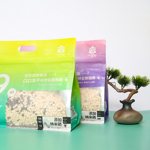 Zhuoxiang Pet Food Full Price Period Double Combination Freeze-Dried Dog Food Puppy Food Kitten Food Adult Cat Food Pet Supplies 