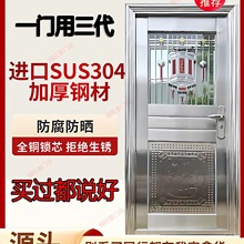 304�Ӻ��P䓆��T���ⷿ�g�T͸���̨�����T�r��������I�T