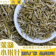 򻨲СᘝͬF؛lMhԴ^Sᘰ׺y