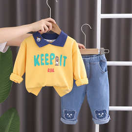 男宝宝秋装套装新款洋气1一3岁小男童春秋季婴儿童衣服