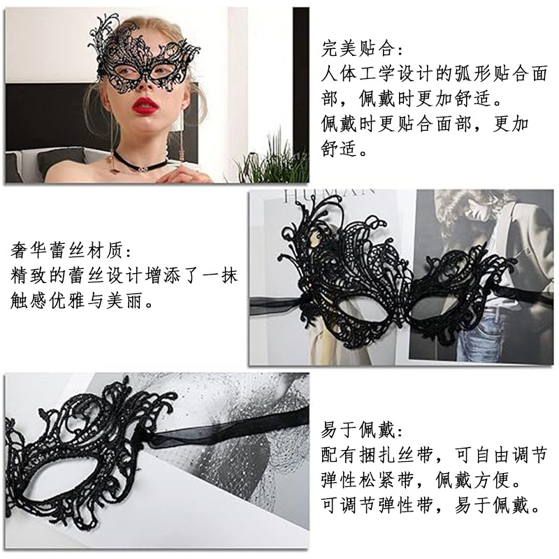 Amazon Hot Sale Halloween máscaras Half-Face máscaras de fiesta props bar máscaras