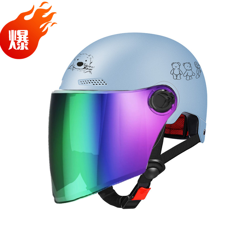 [여름 추천] 블루베어* 롱 컬러 미러 G/S