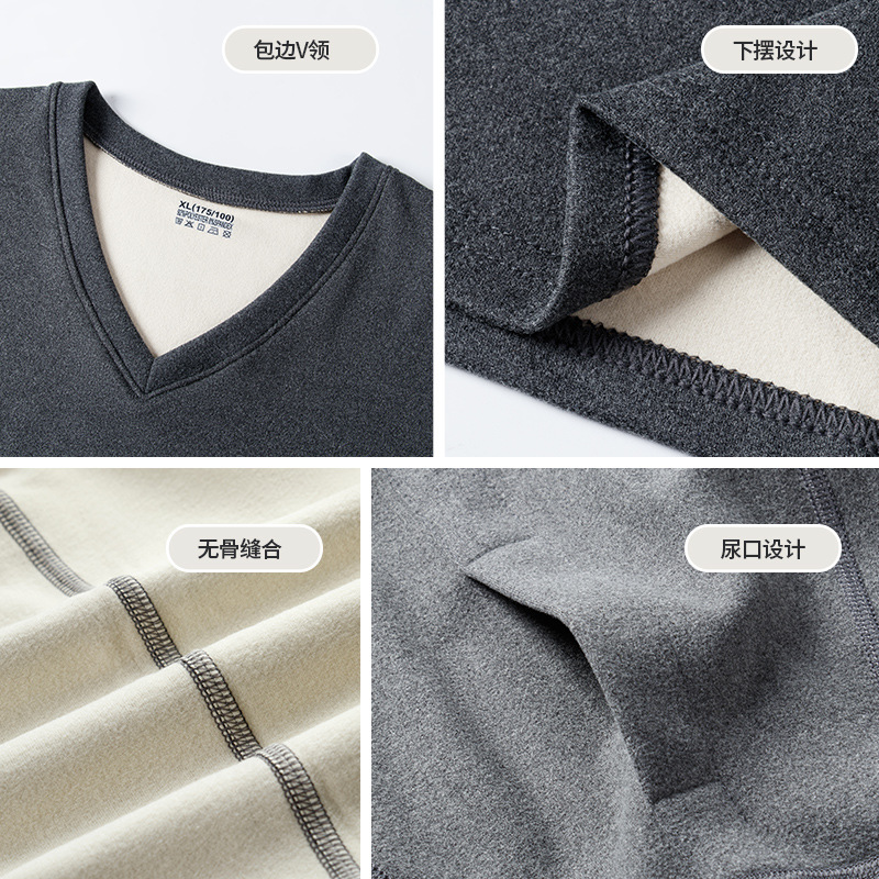 Free Shipping Autumn and Winter Two-Color Ab Surface Men's German Velvet Thermal Intimates Medium Thick Autumn Clothes and Long Pants Set 2025 New Style