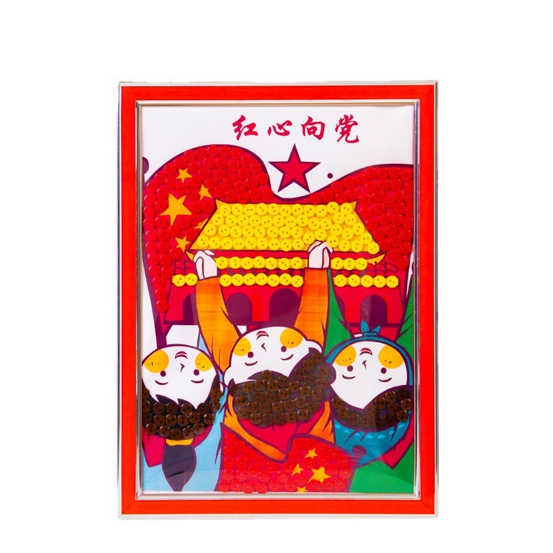 建国記念日 diy 材料パッケージ子供の手作りボタン絵画愛国愛パーティー赤いテーマイベントペースト絵画|undefined