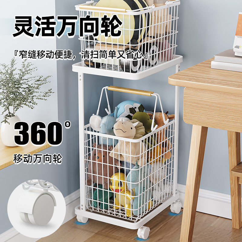 子供のおもちゃの収納かごの二重のぬいぐるみの収納棚の大容量の寝室の赤ちゃんの人形のぬいぐるみの収納ボックス|undefined