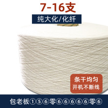 �����n���޼�ţ�м����׿���������7֧10֧12֧�����������޼�