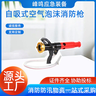 QP8/0.8Z (PQ480)����������ʽ�՚���ĭ���������w���|���������