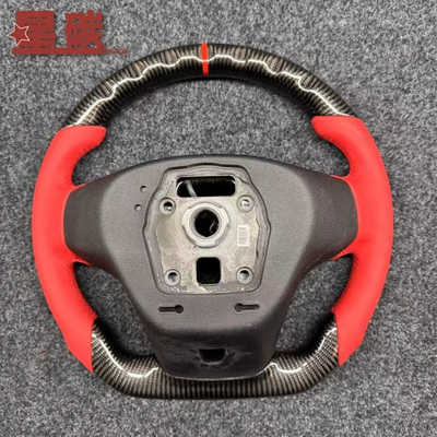 Steering wheel carbon fiber steering wheel