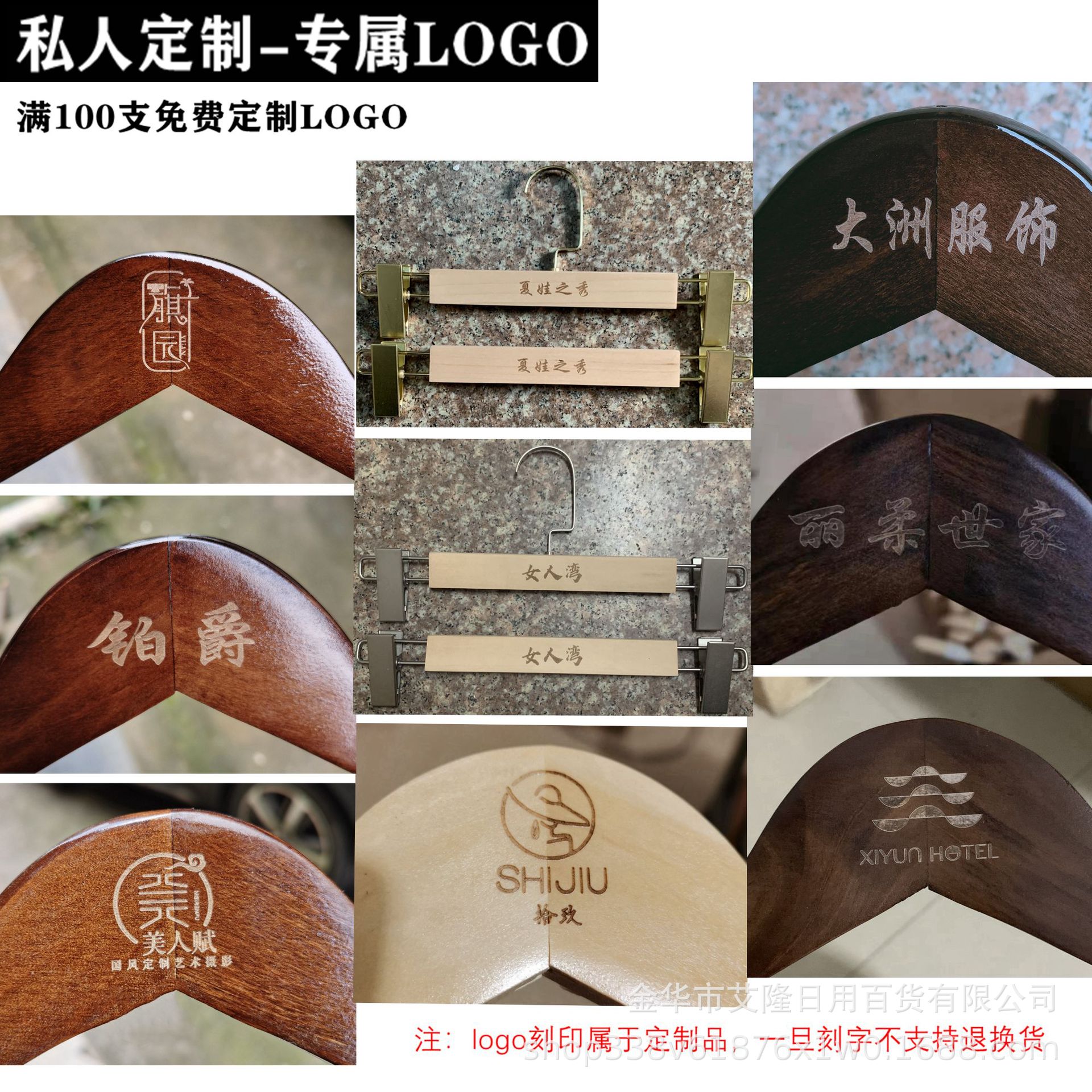 微信图片_20210702185321_副本