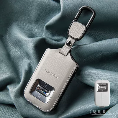 Car key bag 8X Genuine Leather 001 Key Case - new-ji-krypton-double-contrast-color-model-ivory-white-formula-buckle