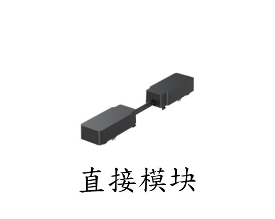 跨境专供 26款超薄磁吸轨道灯4CCT嵌入式导轨射灯配件无主灯照明|undefined