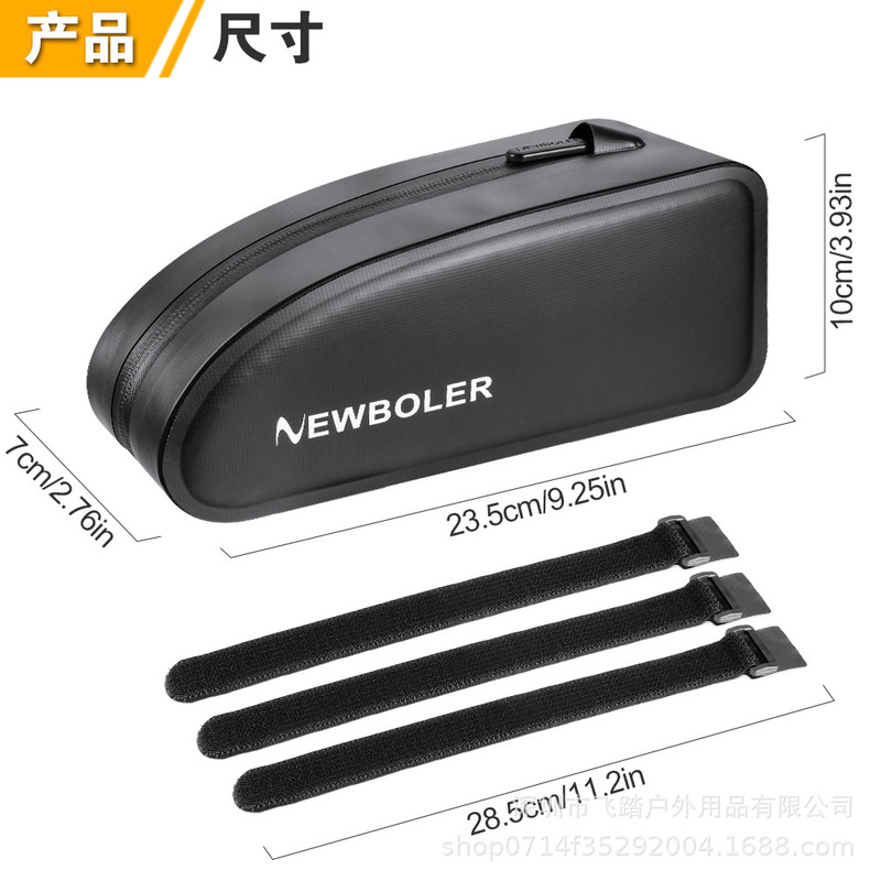 NEWBOLER大容量屋外ライドチューブバッグ防水自転車バッグ多機能ビームバッグ|undefined