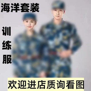 �S��ֱ���Բʷ����b�W������Ӗ������͸����ĥ����IҰ�I��չ��