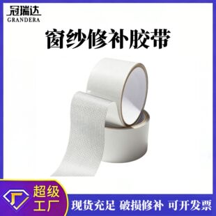 ���M��Ʒ�������a�N���l���W�������ü����ƶ��a����ճ���a�z��