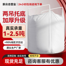 ��ɫPP�ɵ�������ڲ����b��������ӹ̼Ӻ�̫�մ�������