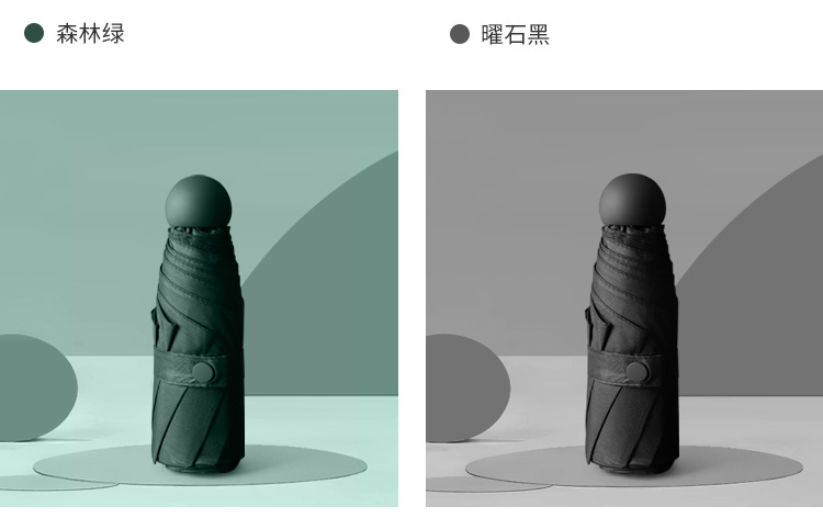 粉_15