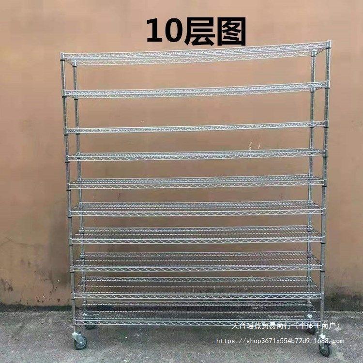 Warehouse Mobile Grid Shelf Storage Rack Multi-layer Anti-static Thickened Household Goods Combination Storage Rack with Wheels