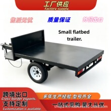 小平板单轴拖车 厂家批发小平板拖车 大小型农用运输拖车