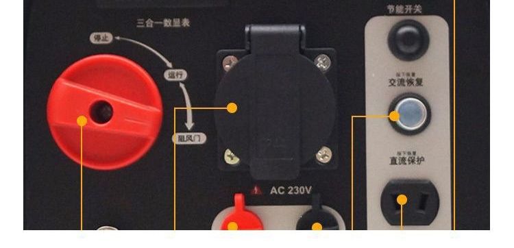 Silent Generator 220V Household Inverter Gasoline Small Generator Portable New Energy Vehicle Charging Generator