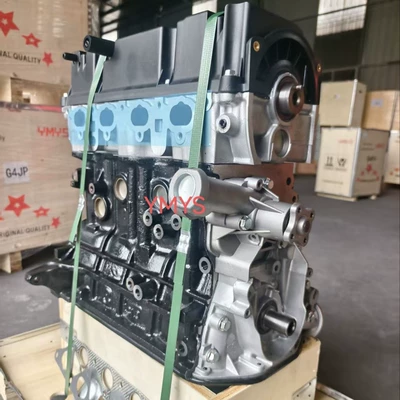Engine assembly is suitable for the