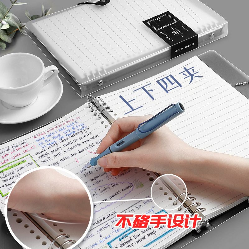 B5 cuaderno de hojas sueltas al por mayor estudiante de hoja suelta cuaderno de hojas sueltas núcleo interno bobina portátil fábrica en stock al por mayor