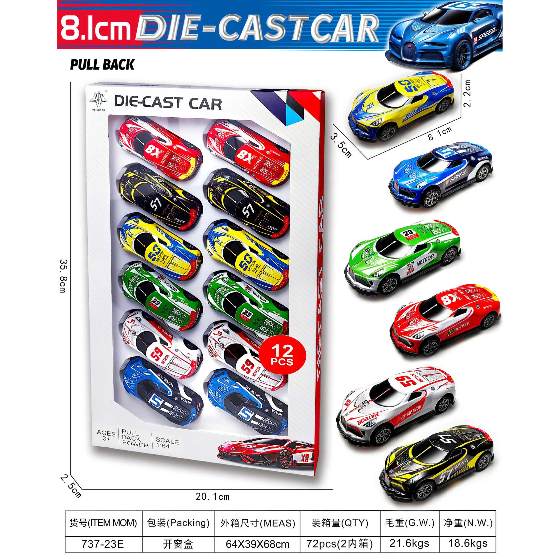 Auto de aleación juego de regalos mini simulación de automóviles resistentes a la caída coche de juguetes para niños al por mayor puesto de piso