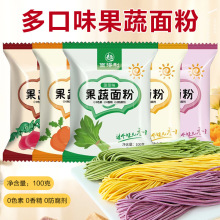 ��ʹ�����ӷ۲�ɫ��ۺ決���߲˰���ӌ��÷ۼ��ò��z�^�A���l