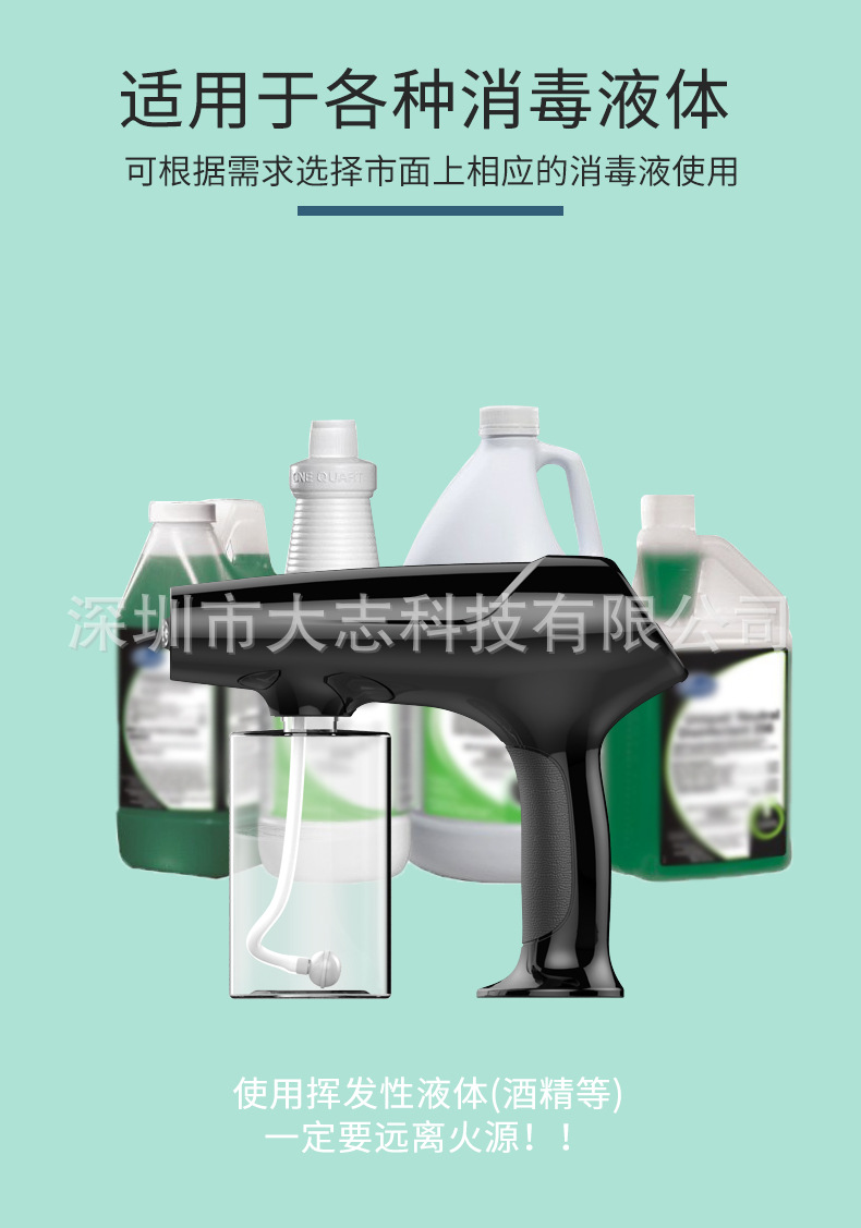 详情中_07.jpg