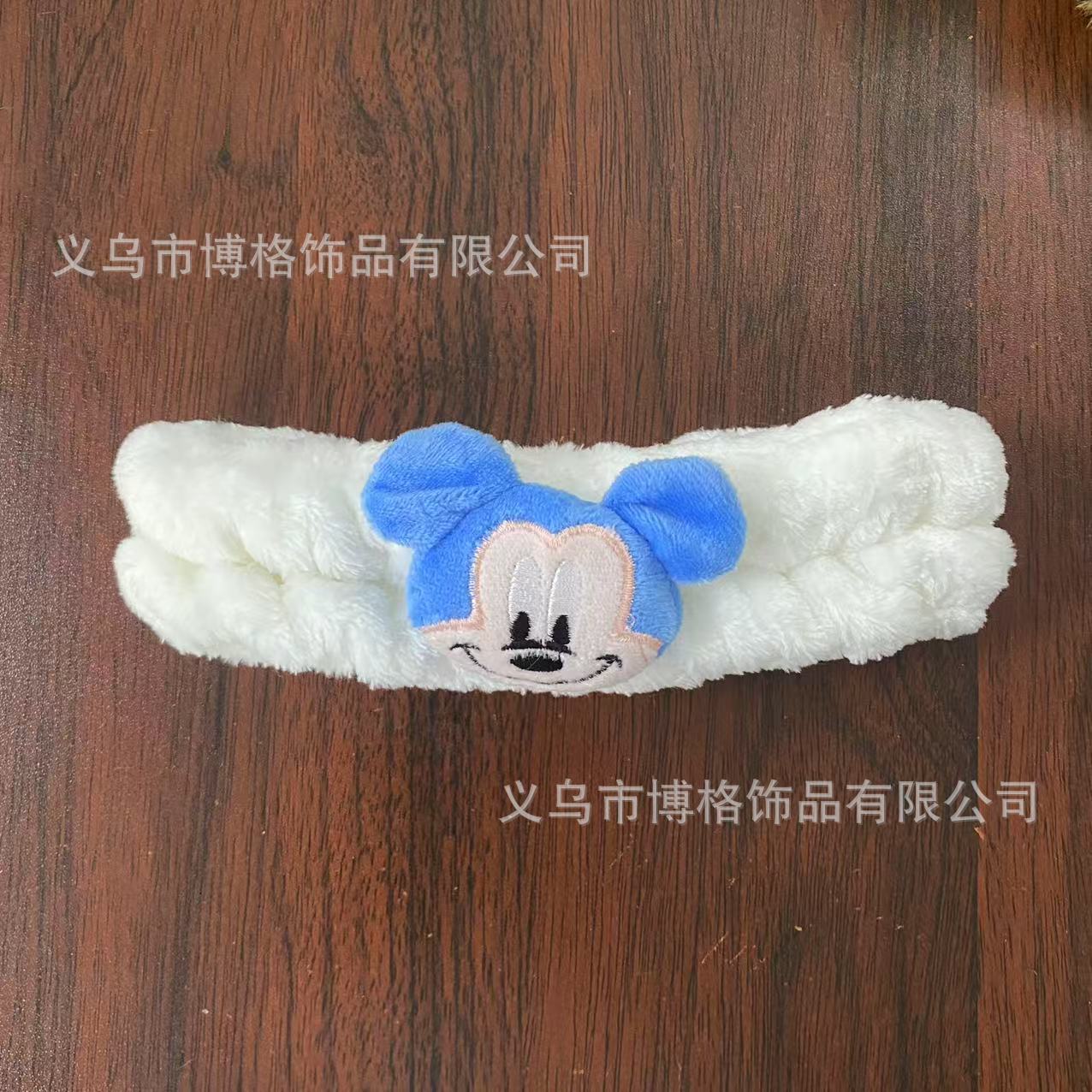 Green Frog Love Hairband New Cutie Big Eyes Hairband