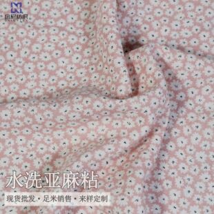 6302ˮϴ����ճ�񹝷۵��黨����ӡ���� Ů�b���b���϶��Ƽӹ�