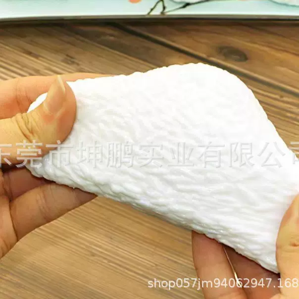 仿真三角饭团捏捏乐米粒形减压玩具挤压玩具成人儿童休闲玩具