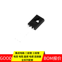 MOSFETBD237 SOT-32 NPN 80V 2A  FT2232H-56Q FT4222HQ-D-T FQB8