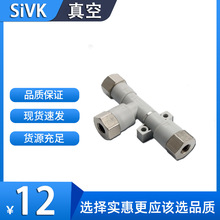 ˹�����smc�͹ܵ�����հl����ZH05DS-01-01-01/ZH18DS-03-03-03