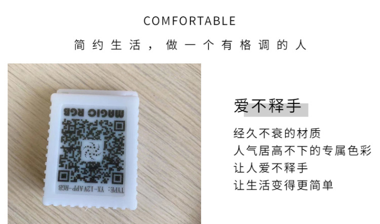 家装家居百货沙发抱枕详情页-2