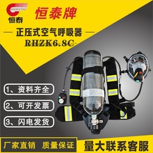 �a̩����ʽ�����՚������RHZK6.8/C�ƿ̼�w�S��ƿ�����J�C����