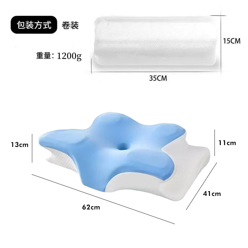 跨境亚马逊蝶形颈椎专用枕头枕芯护颈椎助睡眠牛角记忆棉蝴蝶枕头|undefined