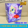 Xiaoma G4 acrylic color paper retails for 25 yuan/pack for a box of 6 packs