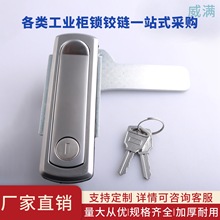 ���M MS716-2�߉���ƽ���i����T�i�������C���iͨӍ�����Ù��i