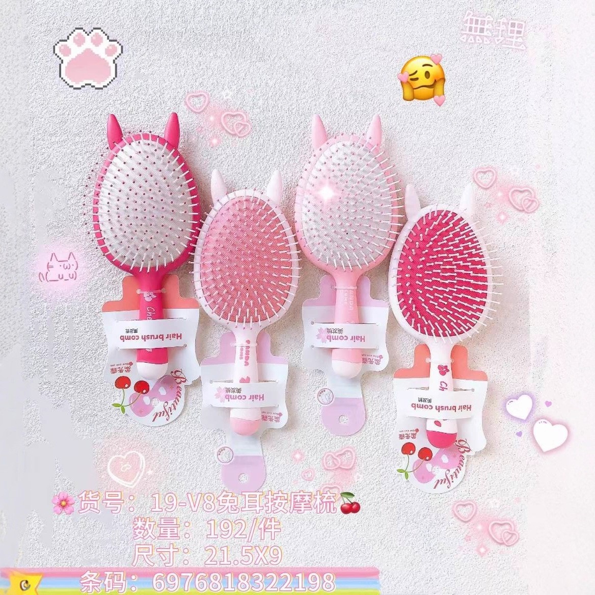 Peine masaje cuero cabelludo cojín aire profesional