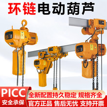 �h�늄Ӻ��J朗lʽ�����C���ص��C��܇���J380v���^늄Ӻ��J