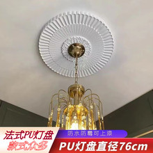 Pu���P�A�ε�픚Wʽ��ʯ�������컨���b���ʽ���M���bA�P