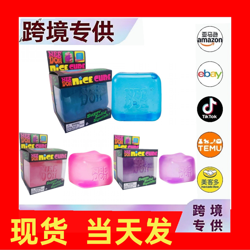 NieDoh Nice Cube Schylling Descompresado Extrusión sensorial