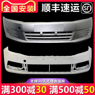 �����S���m��춴���ɣ���{ǰ���U��13 14 15 16��ɣ���{ǰ���