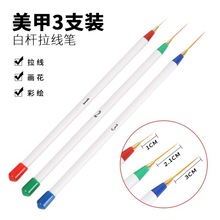 ���׹P��֧���b ���L�����P���ϗU�����P���P���׹��߿羳����