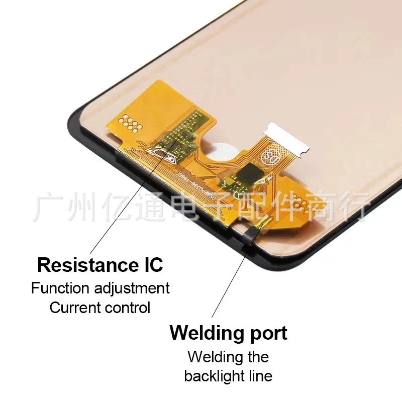 Samsung совместимый мобильный телефон, экран, A33, 5G, A336