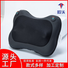頚椎マッサージ器肩頚部マッサージ枕電動車載家庭用携帯型首マッサージ枕