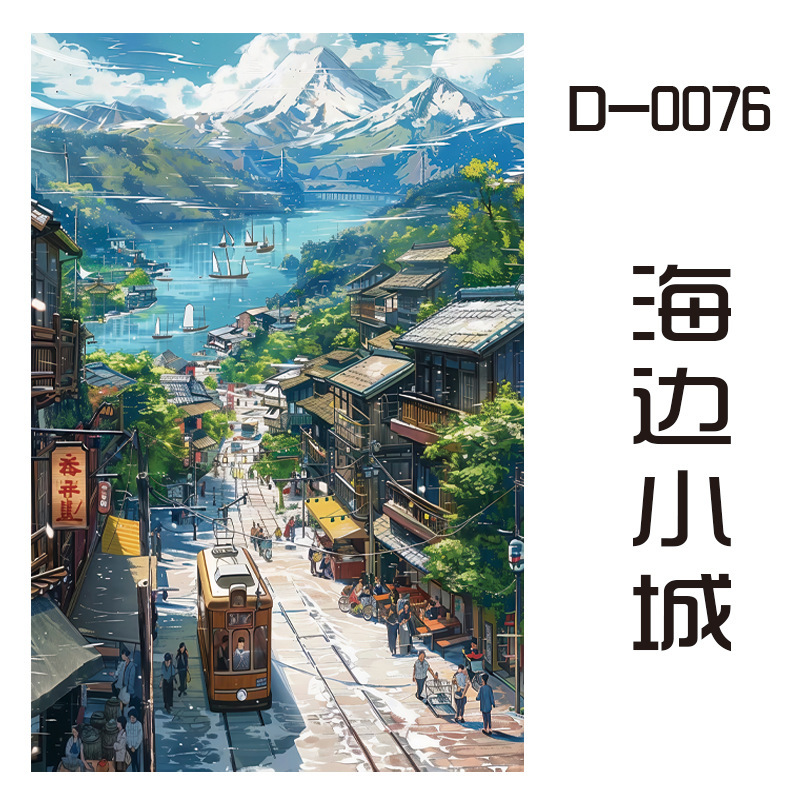 1100片2.2厚度丝绒拼图送胶水高难度解压女孩益智玩具生日礼物|undefined