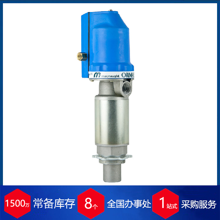 赫尔纳供应 澳大利亚MACNAUGHT 手动黄油泵 货期保障 供货快