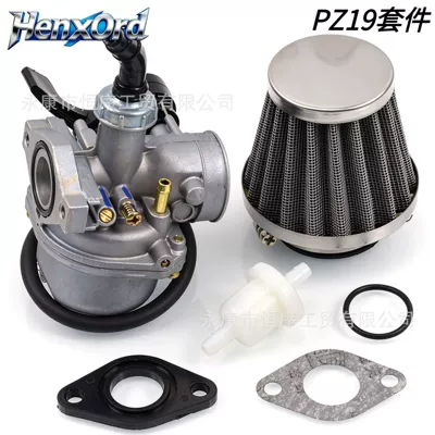 Off-Road Motorcycle 70Cc 90Cc 110Cc Pz19 Carburetor Air Filter Atv Beach Bike Accessories Oil Filter